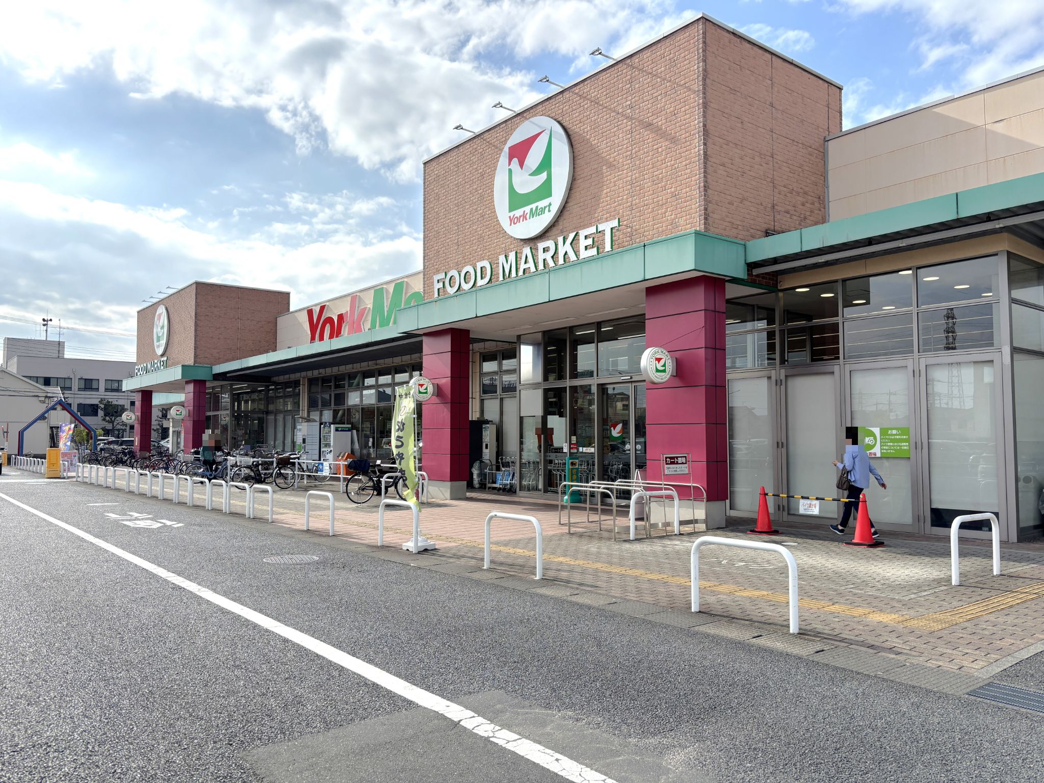 ヨークマート草加店